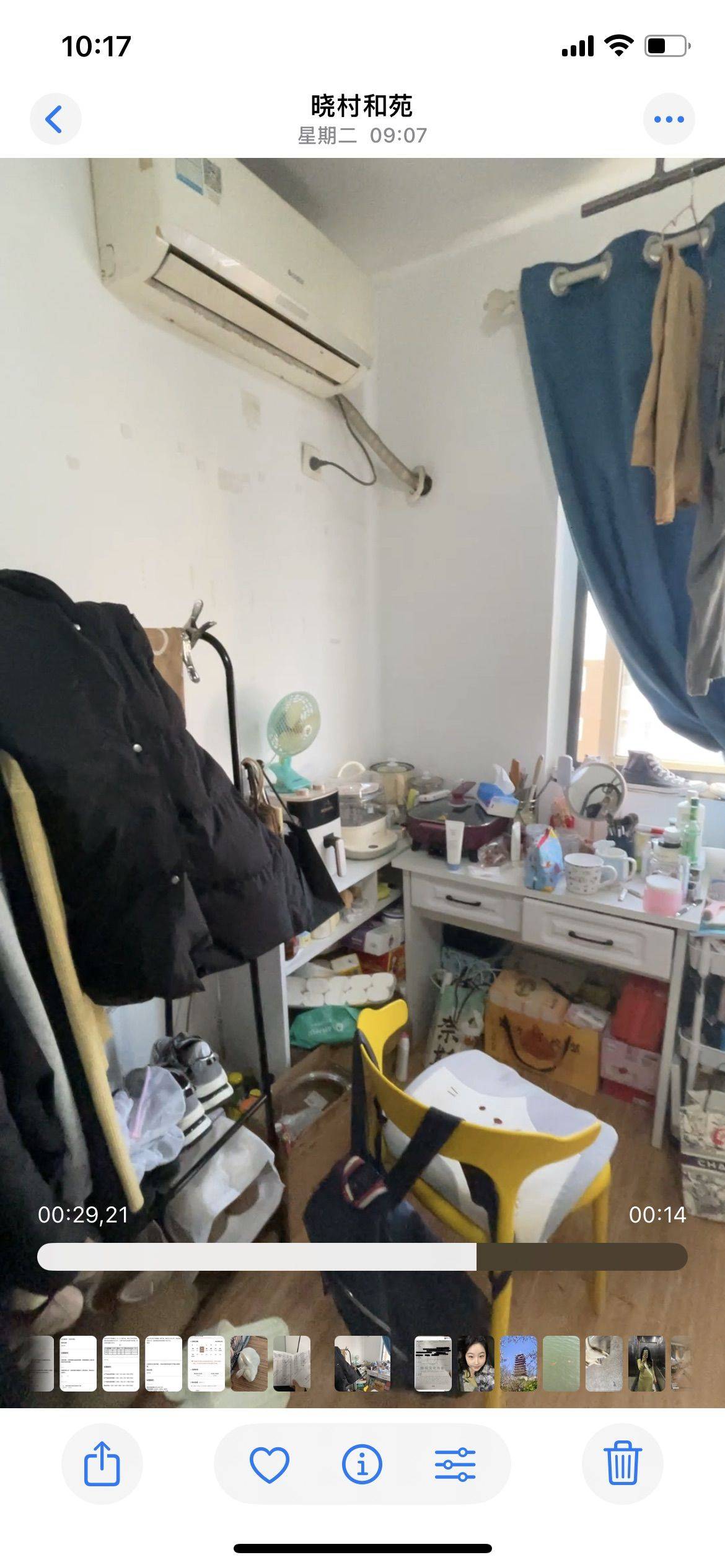 Nanjing-Yuhuatai-Cozy Home,Clean&Comfy,No Gender Limit