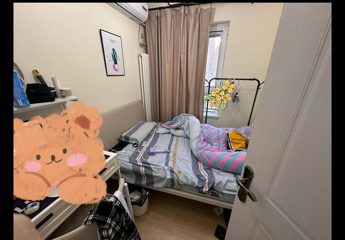 Beijing-Tongzhou-Cozy Home
