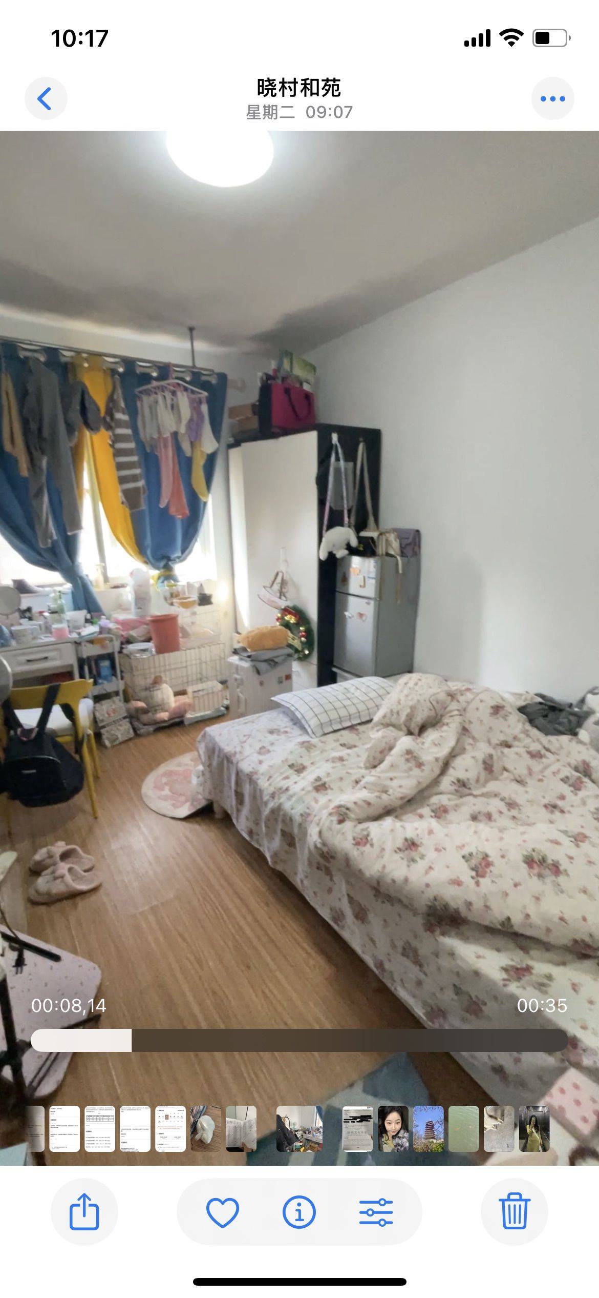 Nanjing-Yuhuatai-Cozy Home,Clean&Comfy,No Gender Limit