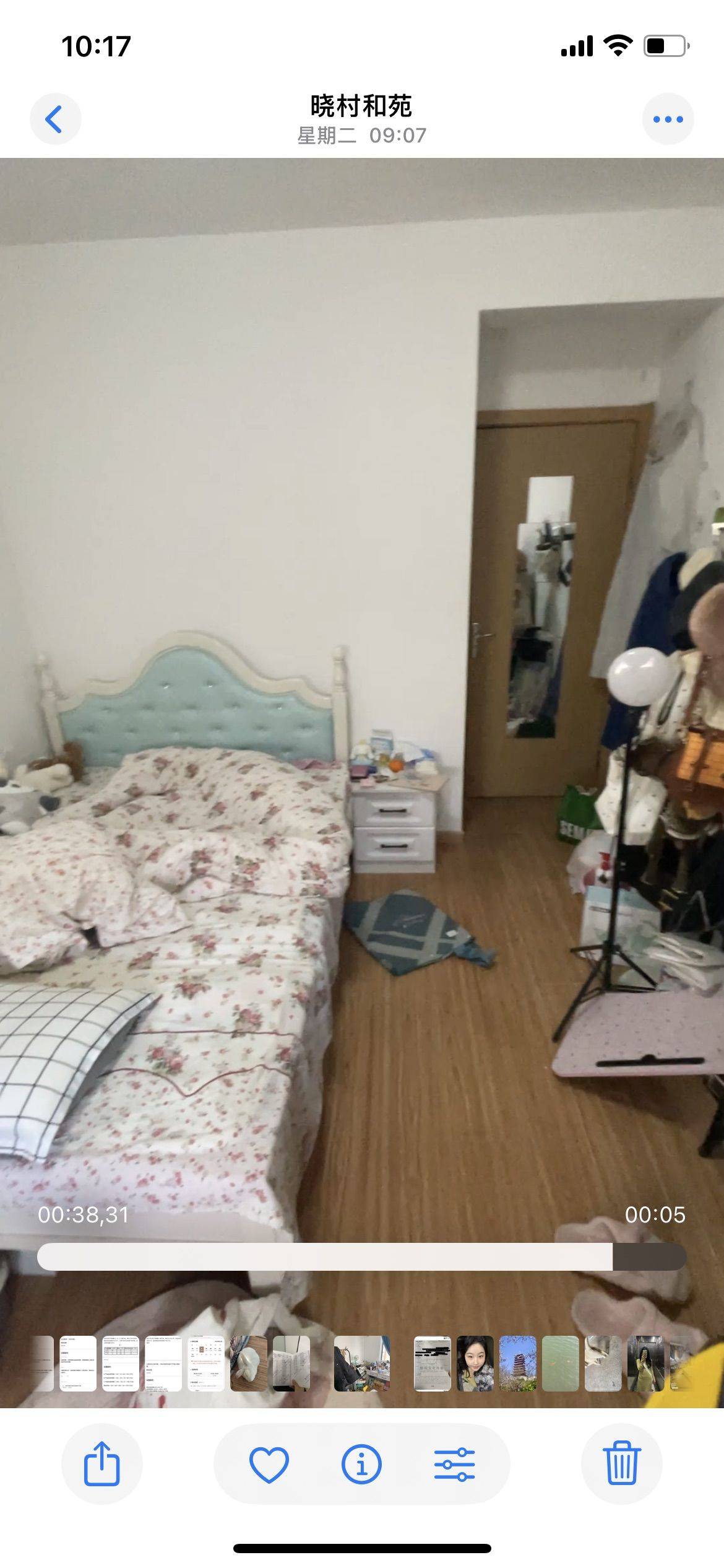 Nanjing-Yuhuatai-Cozy Home,Clean&Comfy,No Gender Limit
