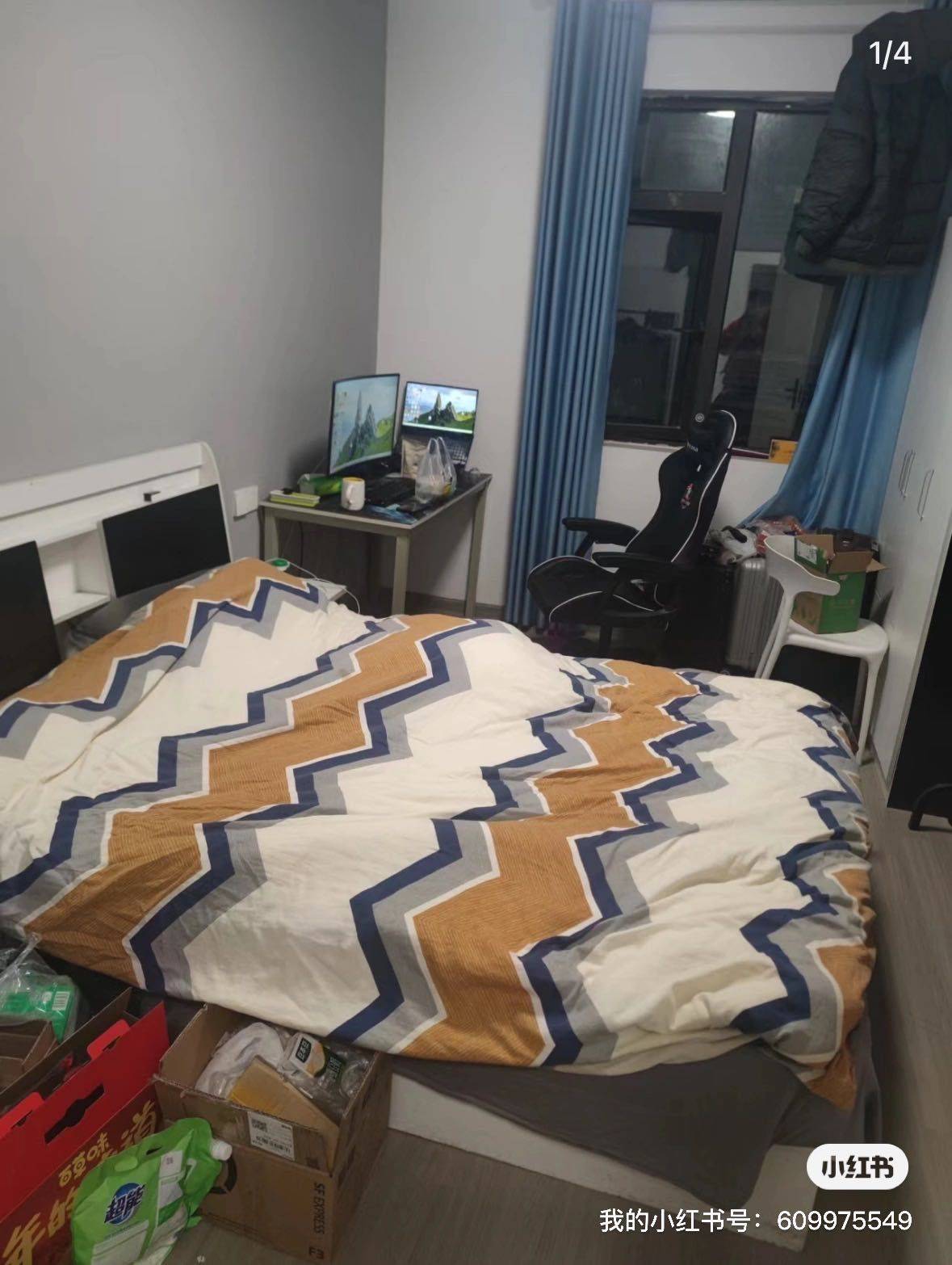 Wuhan-Jiang'an-Cozy Home,Clean&Comfy,No Gender Limit,Hustle & Bustle,“Friends”,Chilled,LGBTQ Friendly,Pet Friendly