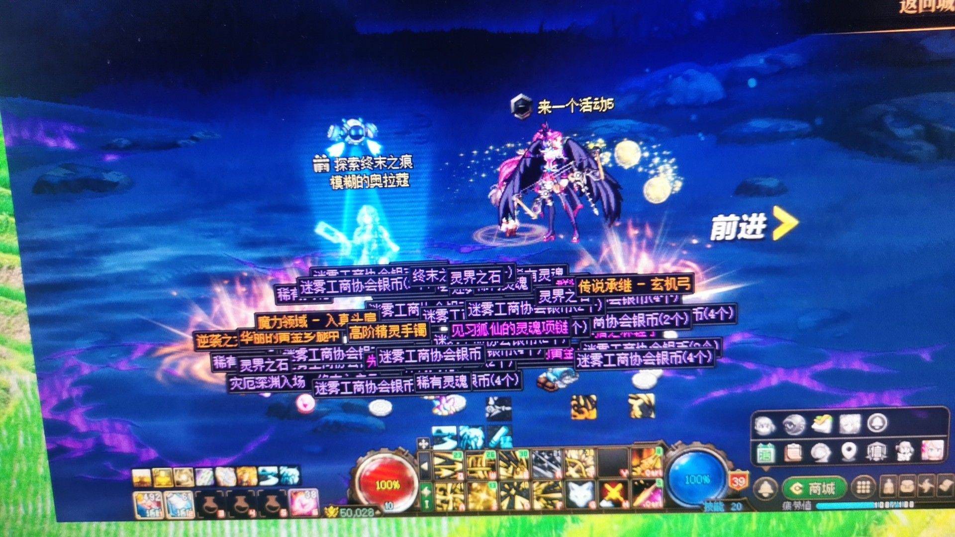 申家虎