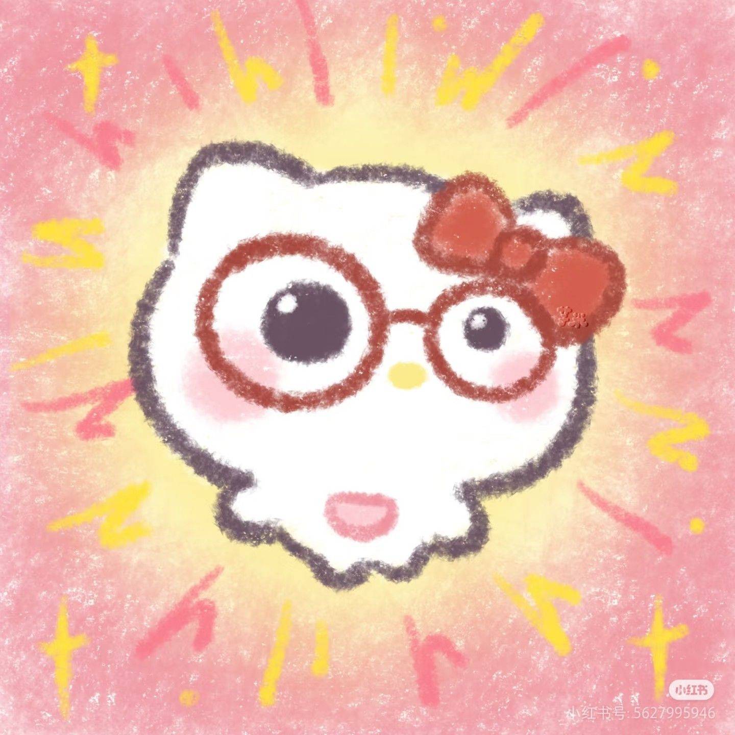 Kitty
