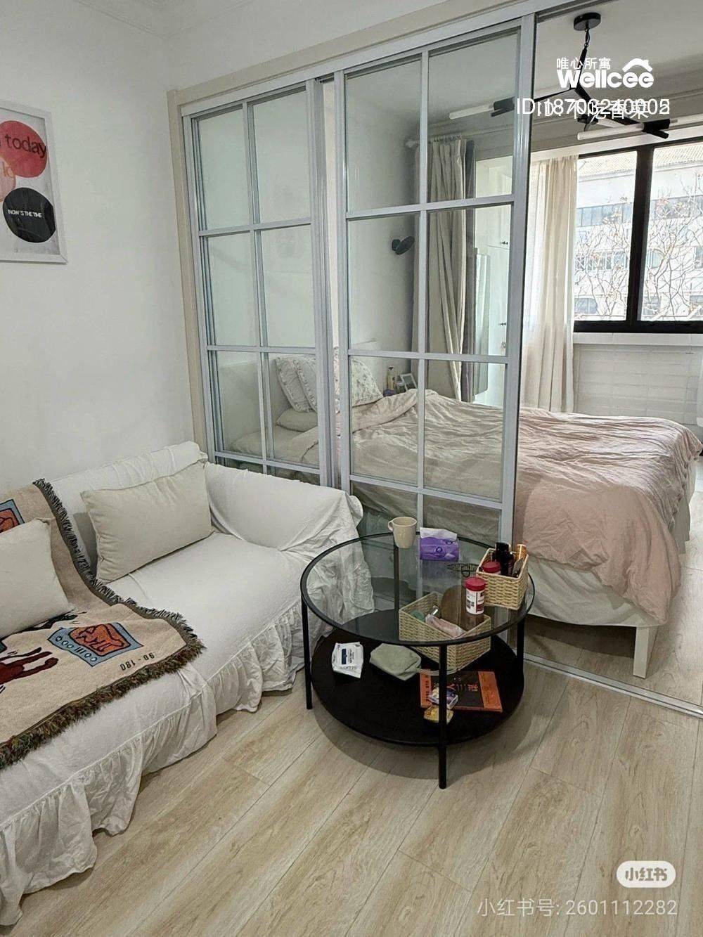 Shanghai-Jing‘An-Hustle & Bustle,No Gender Limit,Pet Friendly