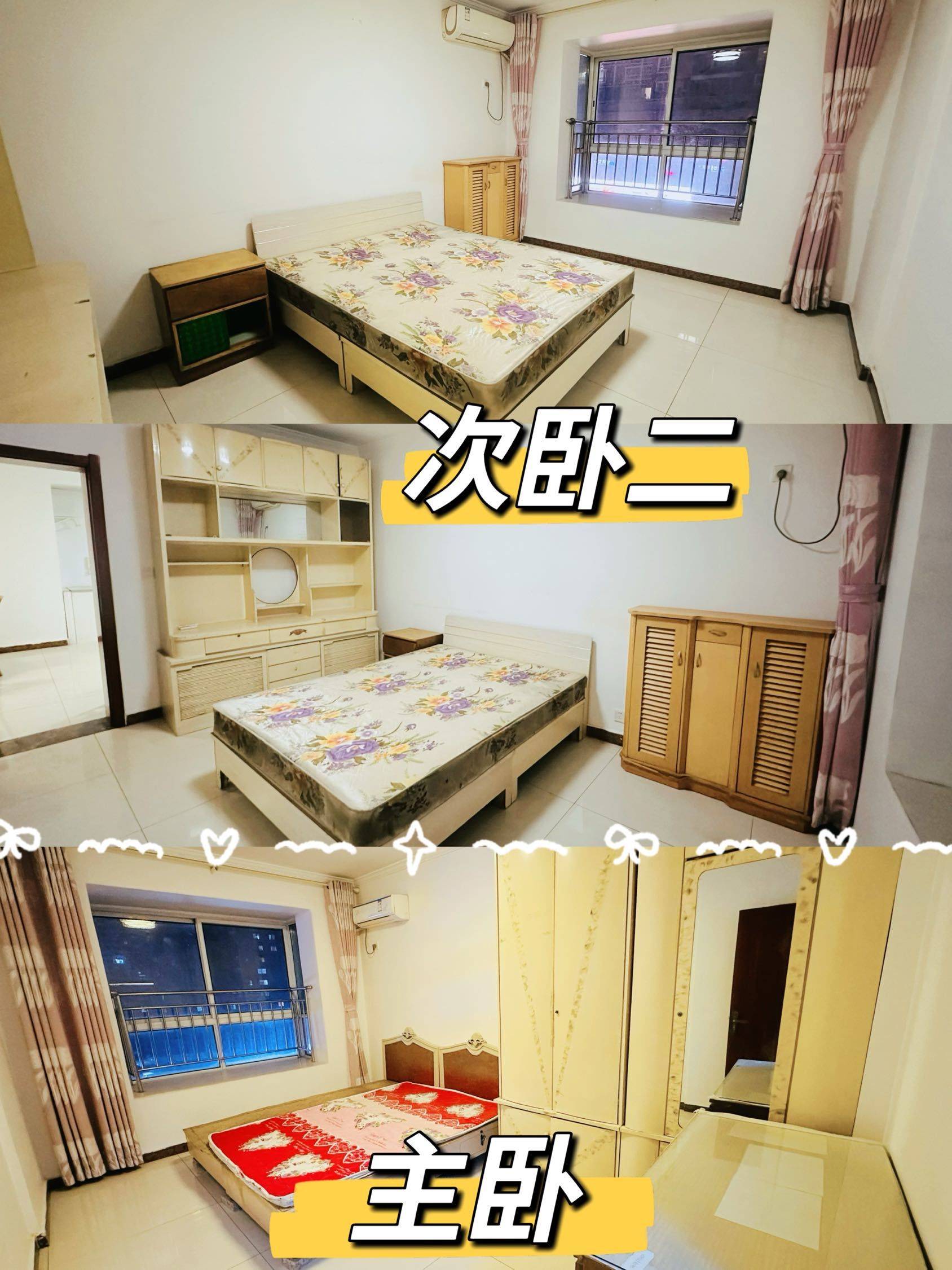 Zhengzhou-Jinshui-Cozy Home,Clean&Comfy,No Gender Limit