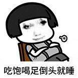 乐以李