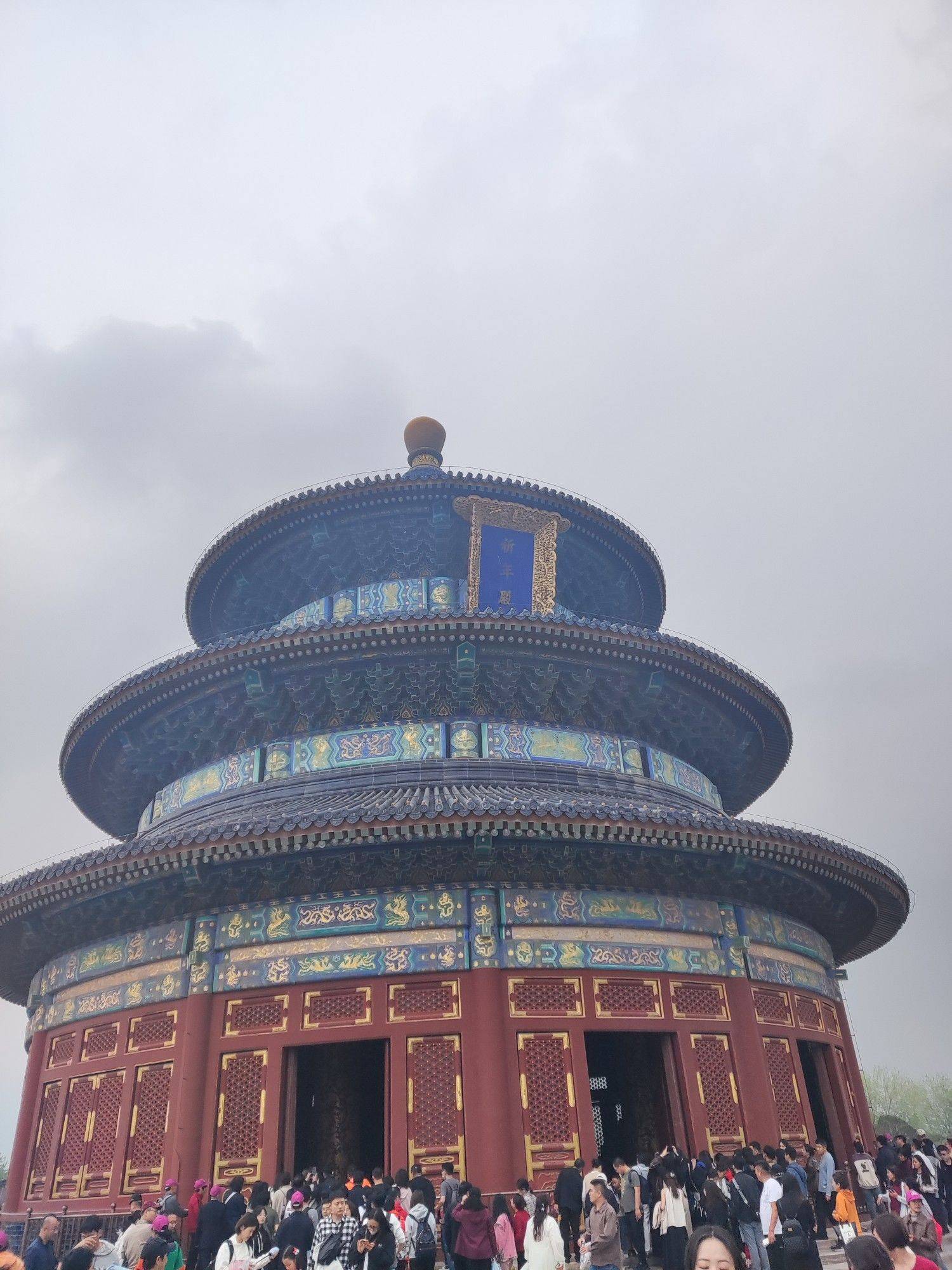 凌灬乱