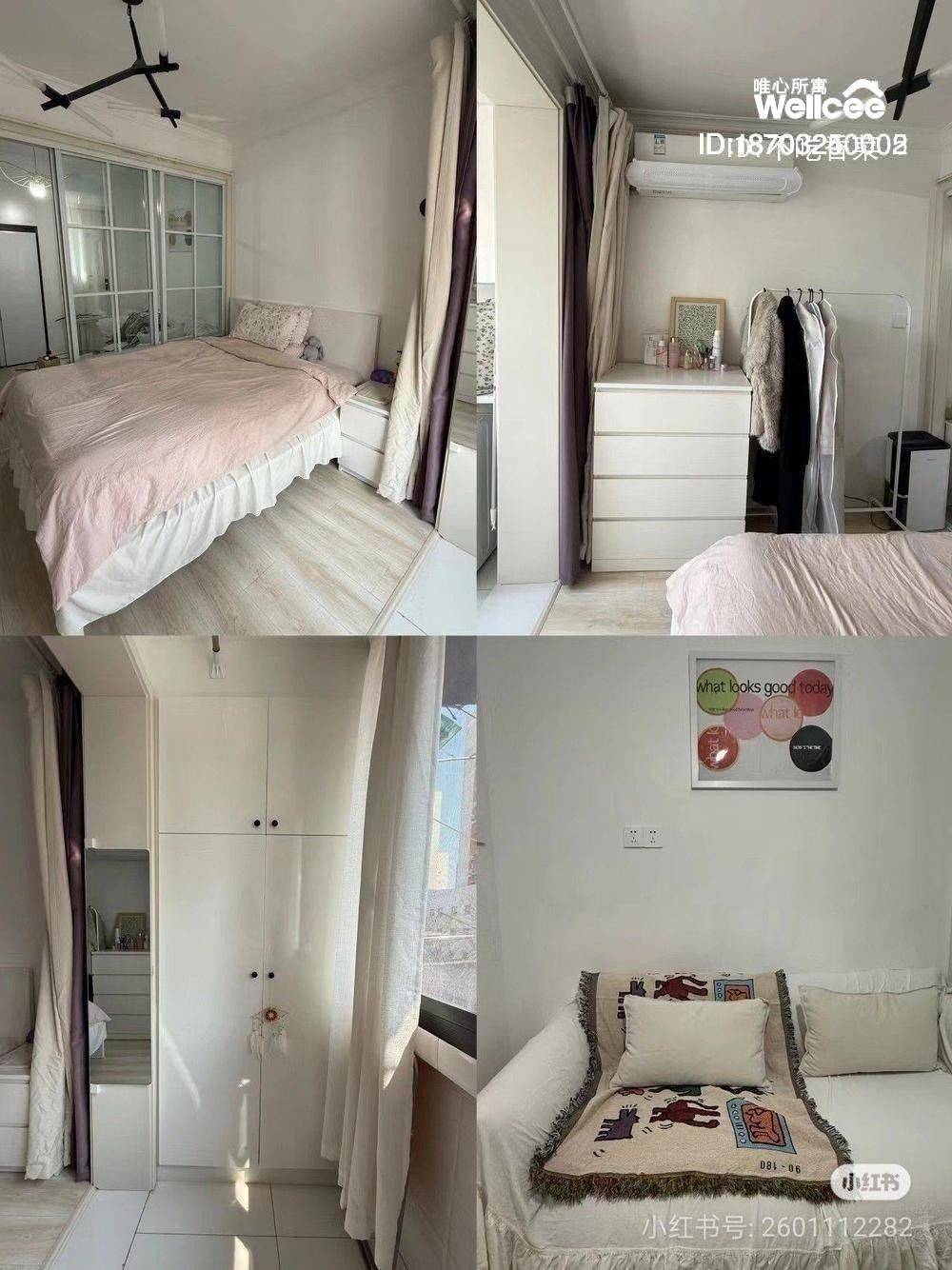 Shanghai-Baoshan-Chilled,Clean&Comfy,Hustle & Bustle,No Gender Limit,Cozy Home
