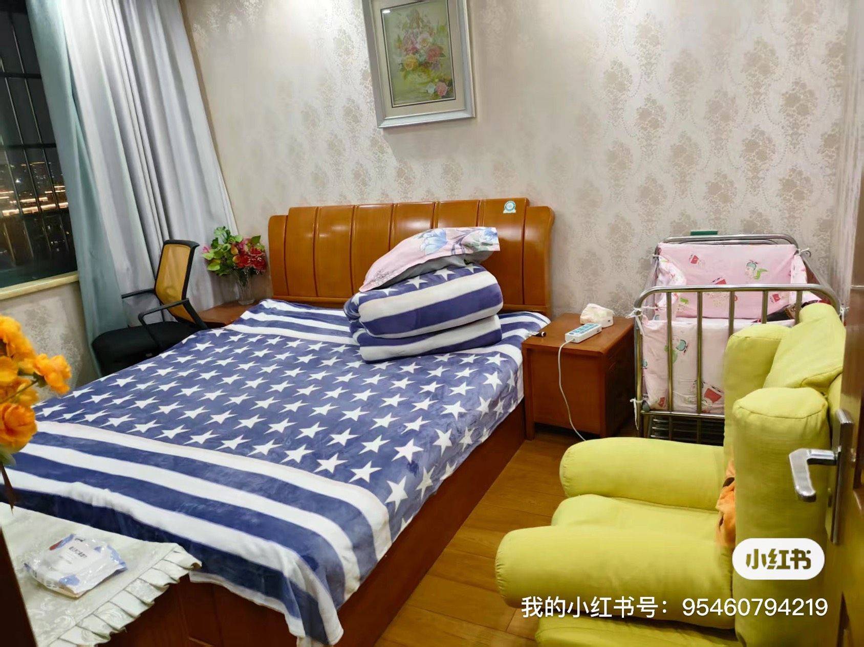 房子直租整租房源1