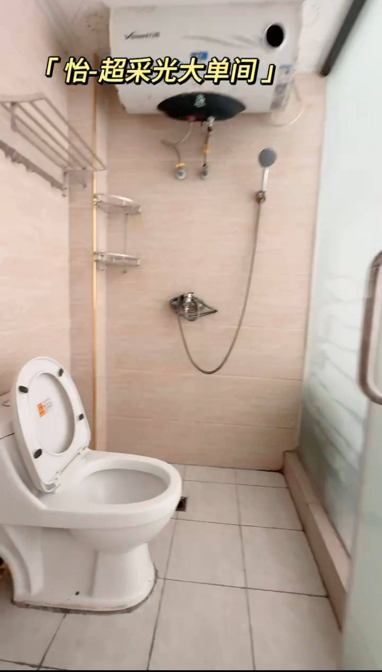 Shenzhen-Nanshan-Cozy Home,Clean&Comfy,No Gender Limit,Hustle & Bustle