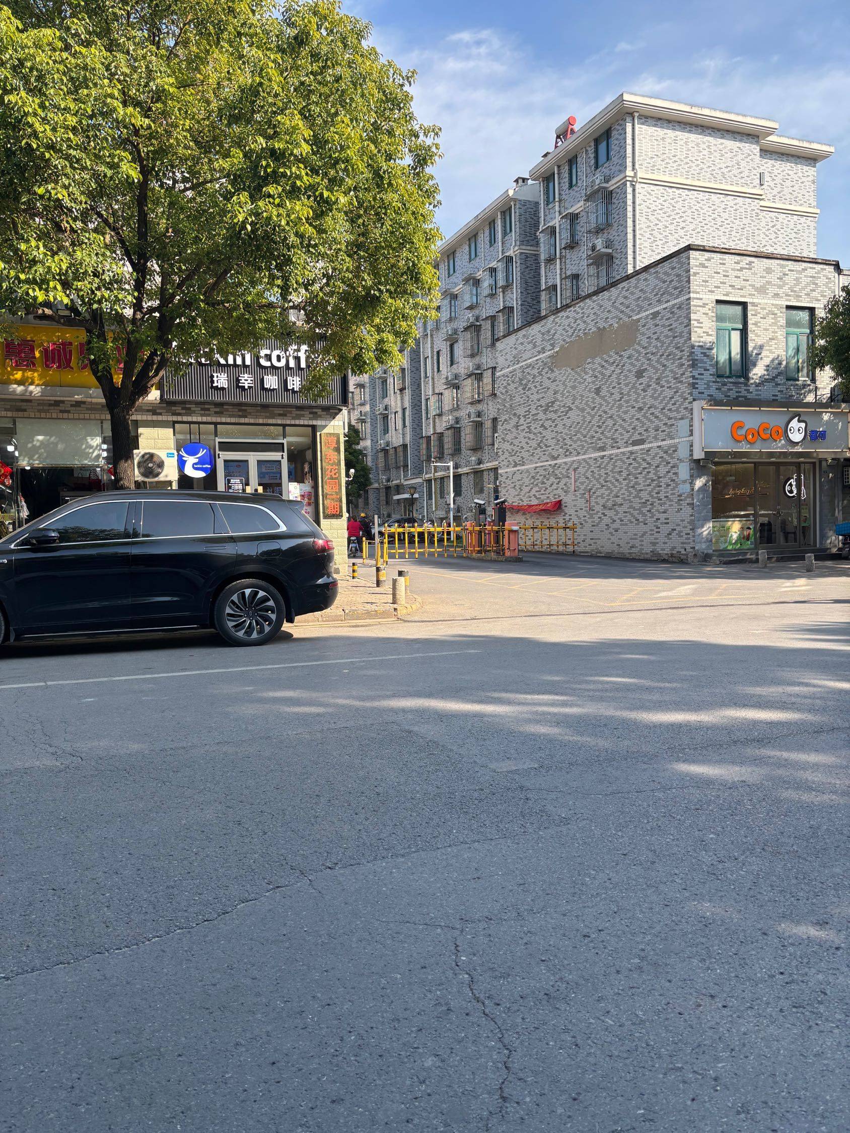南京-江寧-溫馨小窩,乾淨治愈,不限性別,市井煙火氣