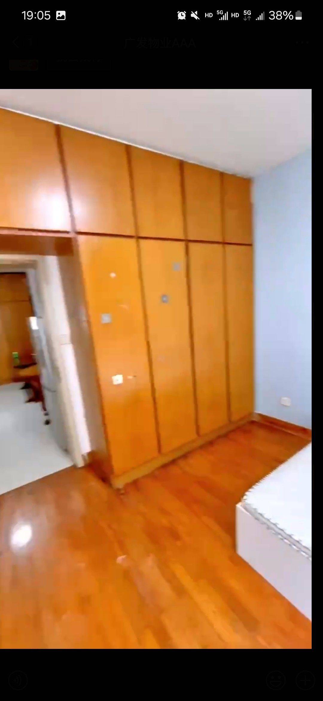 Nanjing-Gulou-Cozy Home,Clean&Comfy