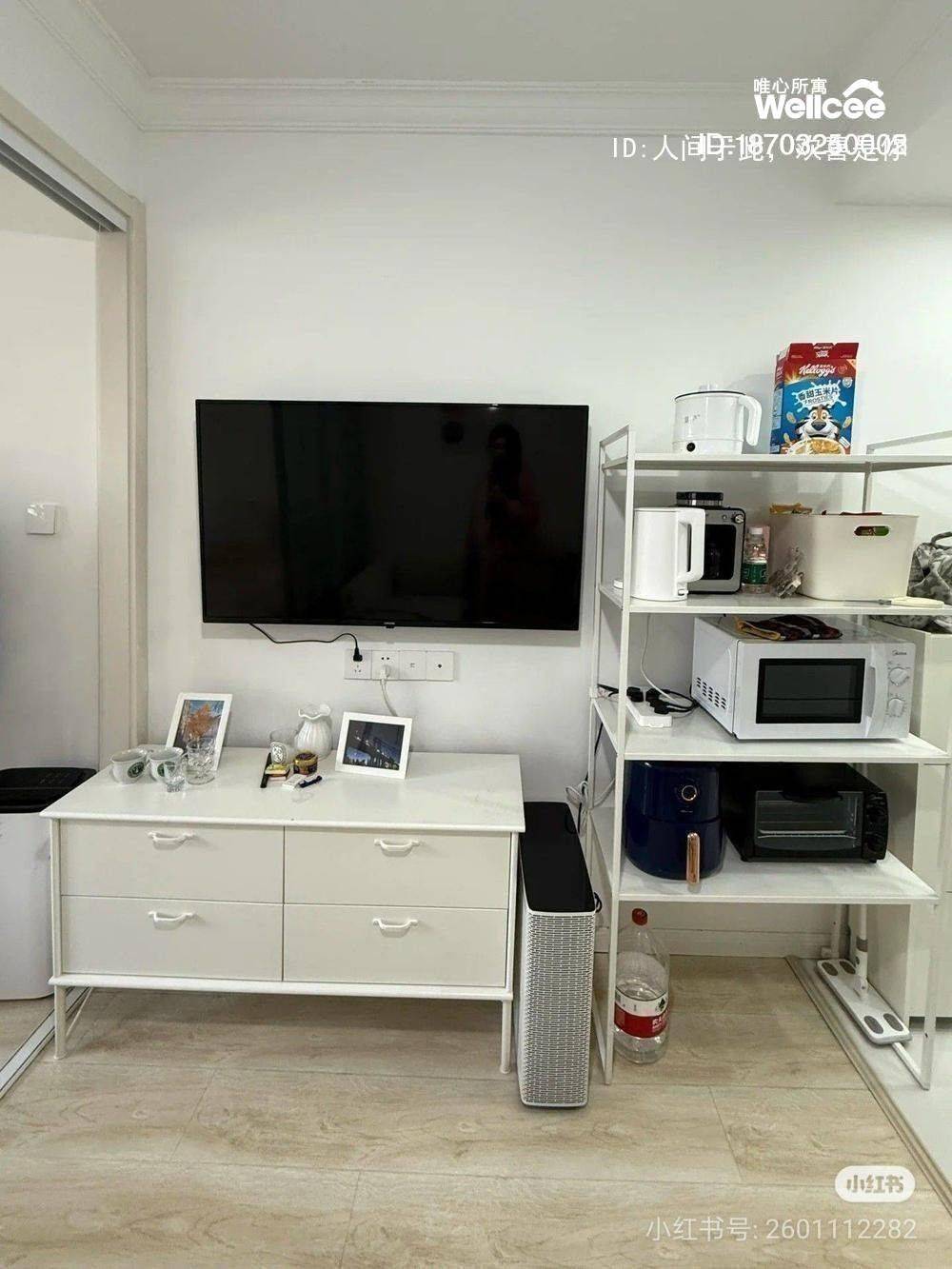 Shanghai-Baoshan-Chilled,Clean&Comfy,Hustle & Bustle,No Gender Limit,Cozy Home