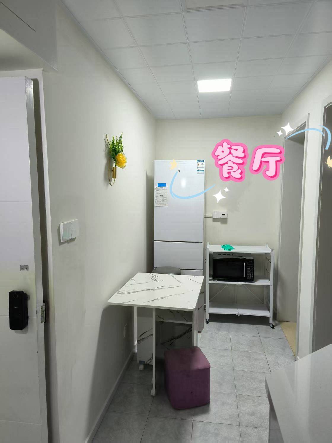 Shanghai-Pudong-小资生活,Clean&Comfy