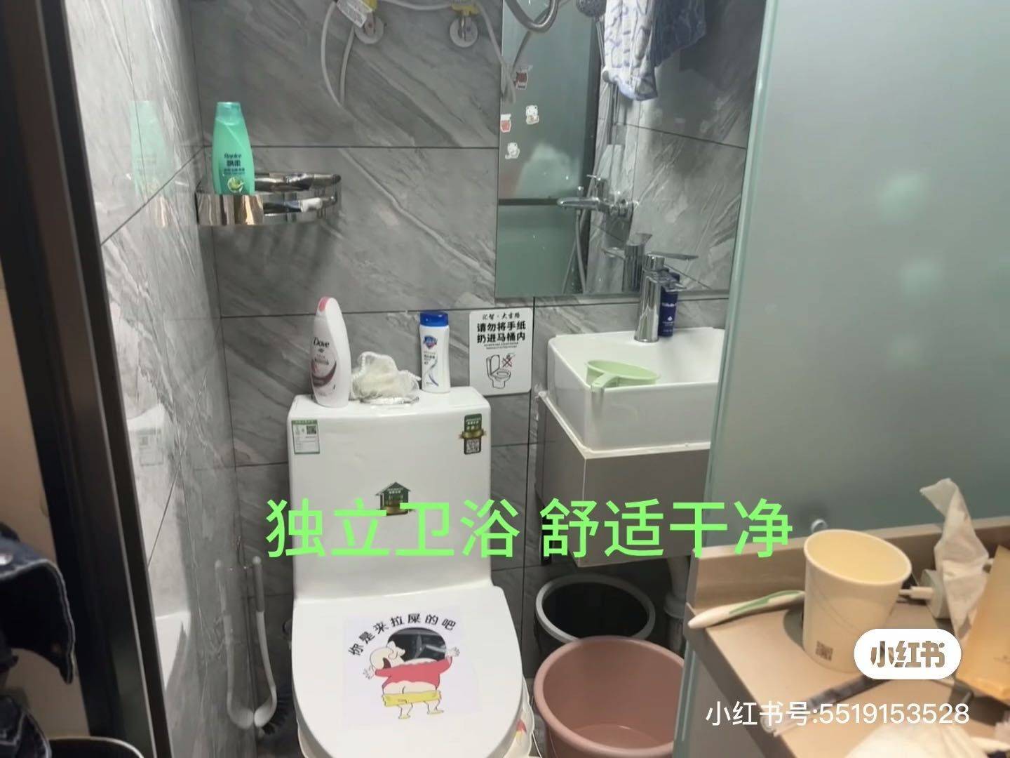 Shanghai-Huangpu-Cozy Home,Clean&Comfy,No Gender Limit,Hustle & Bustle,“Friends”,Chilled,LGBTQ Friendly,Pet Friendly