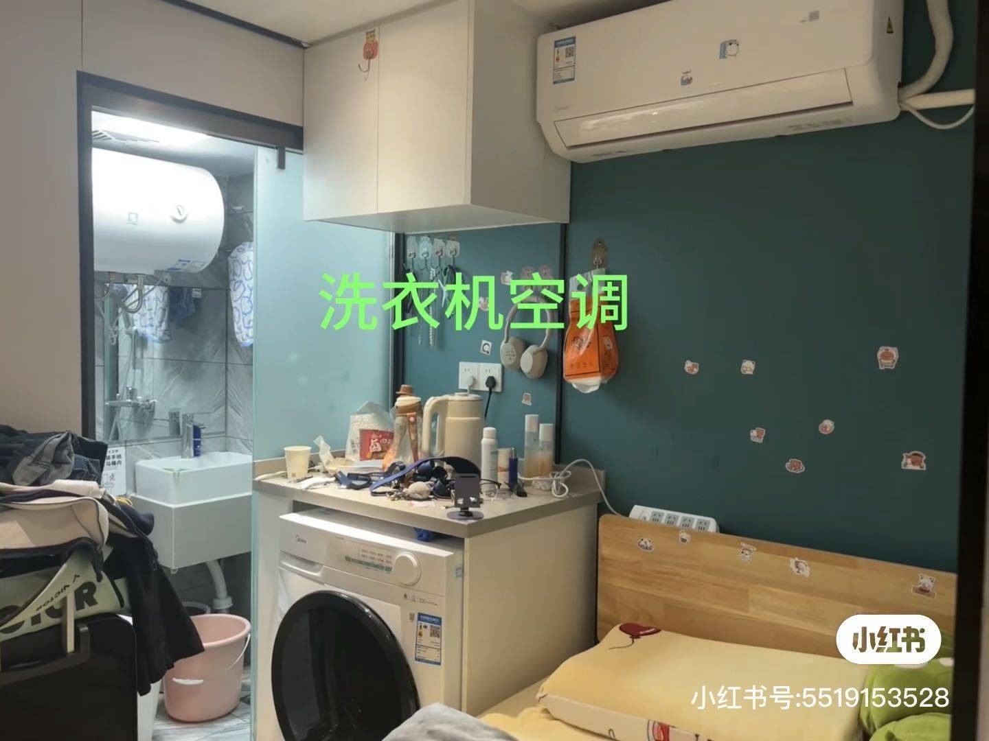 Shanghai-Huangpu-Cozy Home,Clean&Comfy,No Gender Limit,Hustle & Bustle,“Friends”,Chilled,LGBTQ Friendly,Pet Friendly