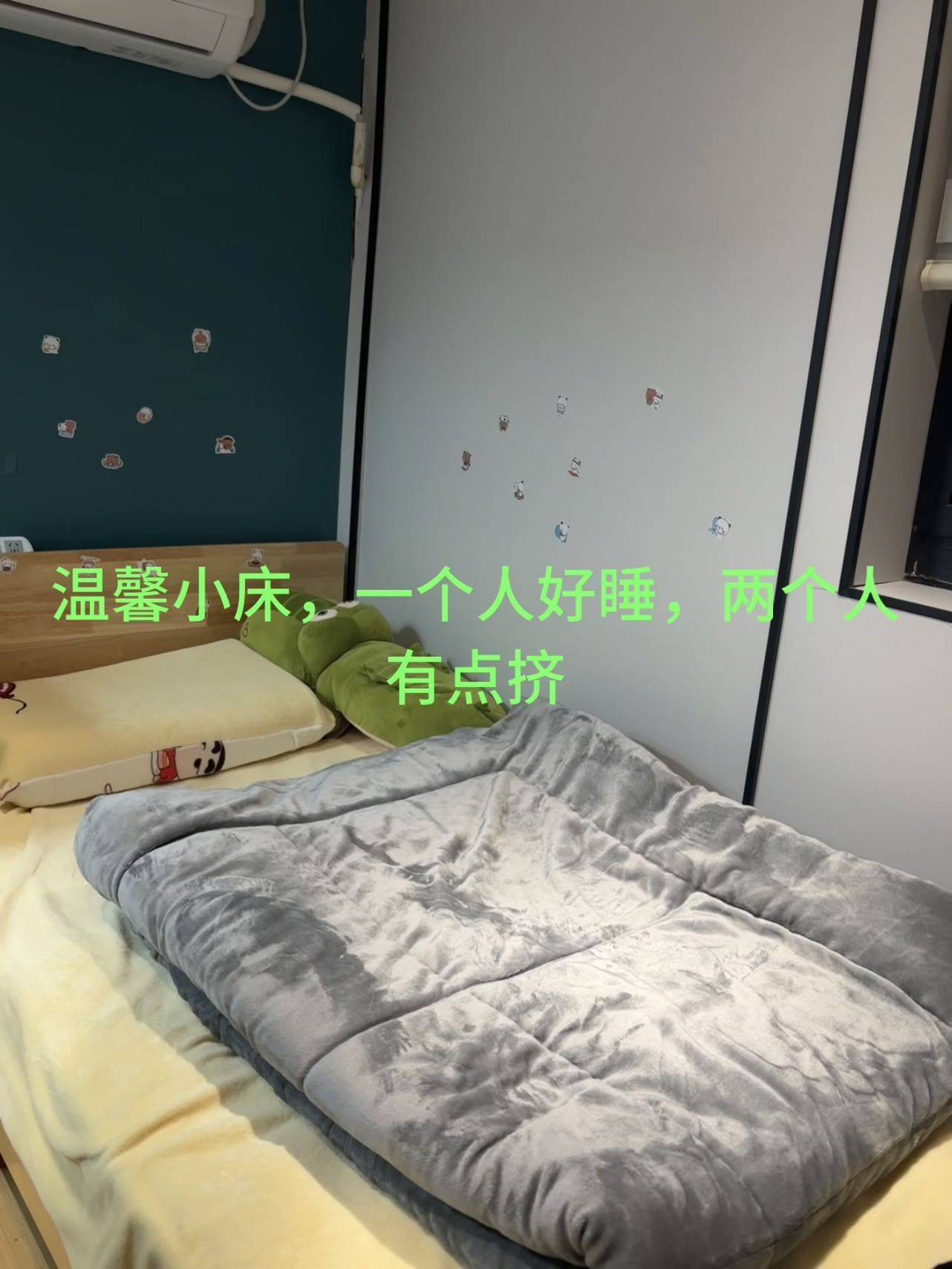 Shanghai-Huangpu-Cozy Home,Clean&Comfy,No Gender Limit,Hustle & Bustle,“Friends”,Chilled,LGBTQ Friendly,Pet Friendly