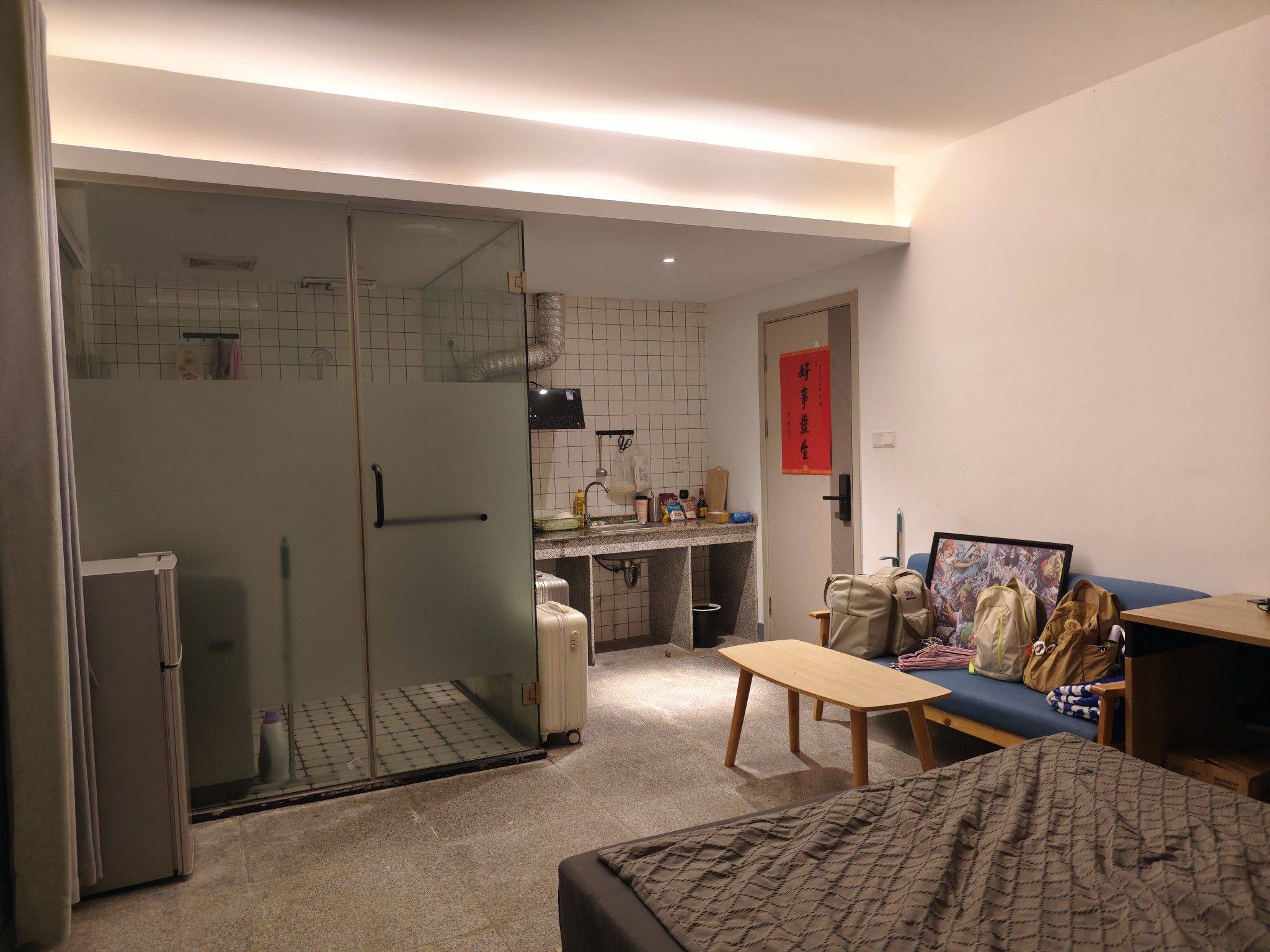 Xiamen-Jimei-Cozy Home