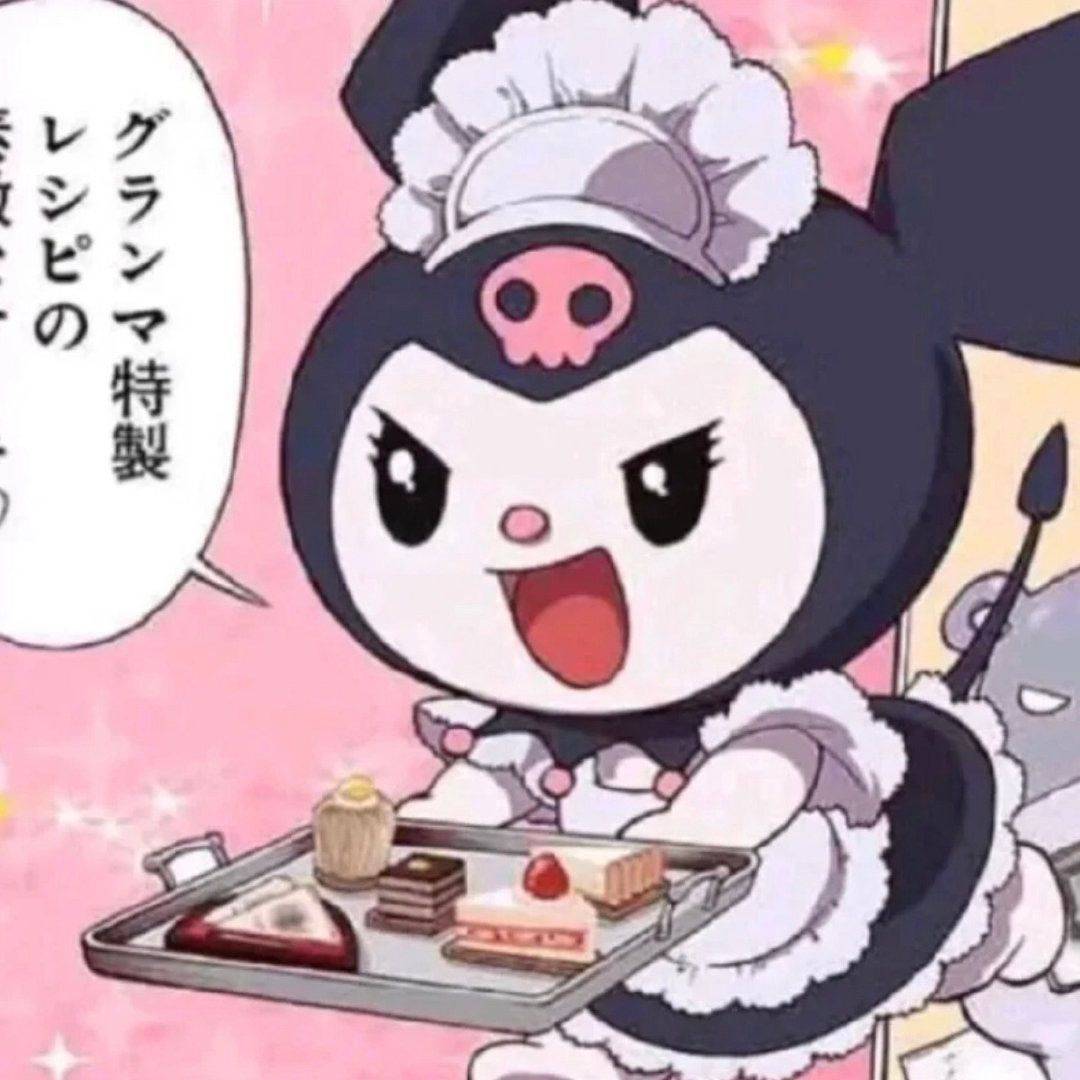 yoisaki