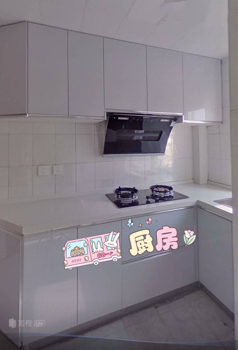 Shanghai-Pudong-小资生活,Clean&Comfy