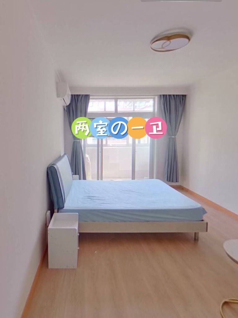 Shanghai-Pudong-小资生活,Clean&Comfy