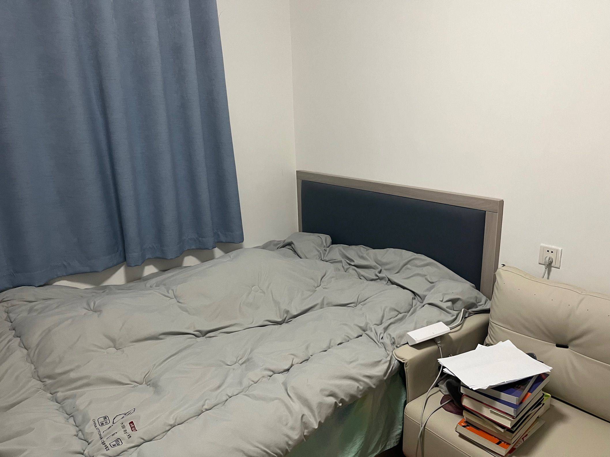 Beijing-Fengtai-Cozy Home,Clean&Comfy