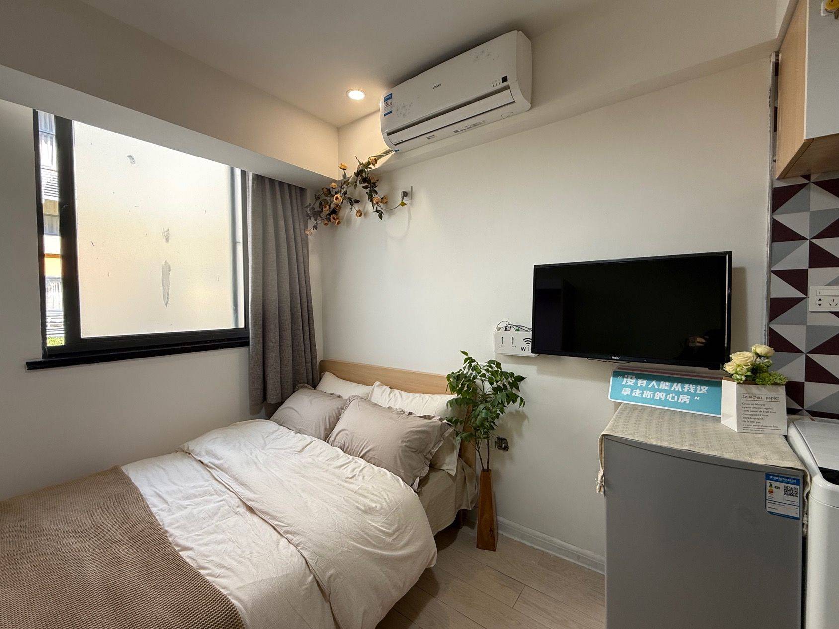 Shanghai-Minhang-Cozy Home,Clean&Comfy,No Gender Limit,Hustle & Bustle,“Friends”,Chilled,Pet Friendly