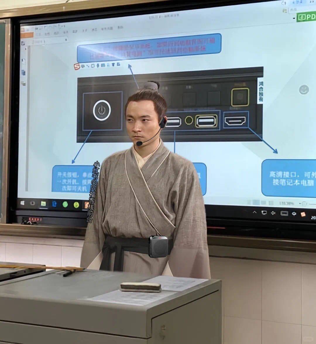哈哈