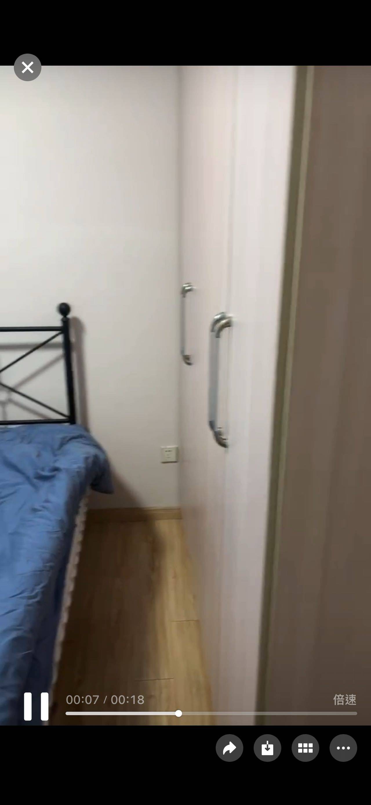 Hefei-Baohe-Cozy Home,Clean&Comfy,No Gender Limit