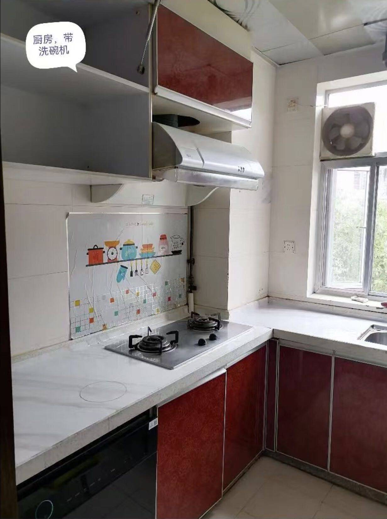 Shenzhen-Futian-Cozy Home,Clean&Comfy,No Gender Limit,Hustle & Bustle,“Friends”