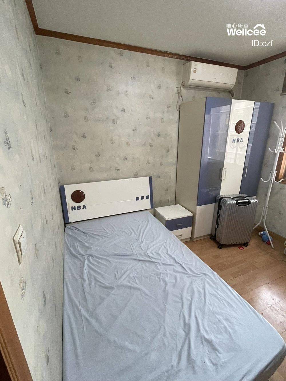 Nanjing-Gulou-Cozy Home,No Gender Limit