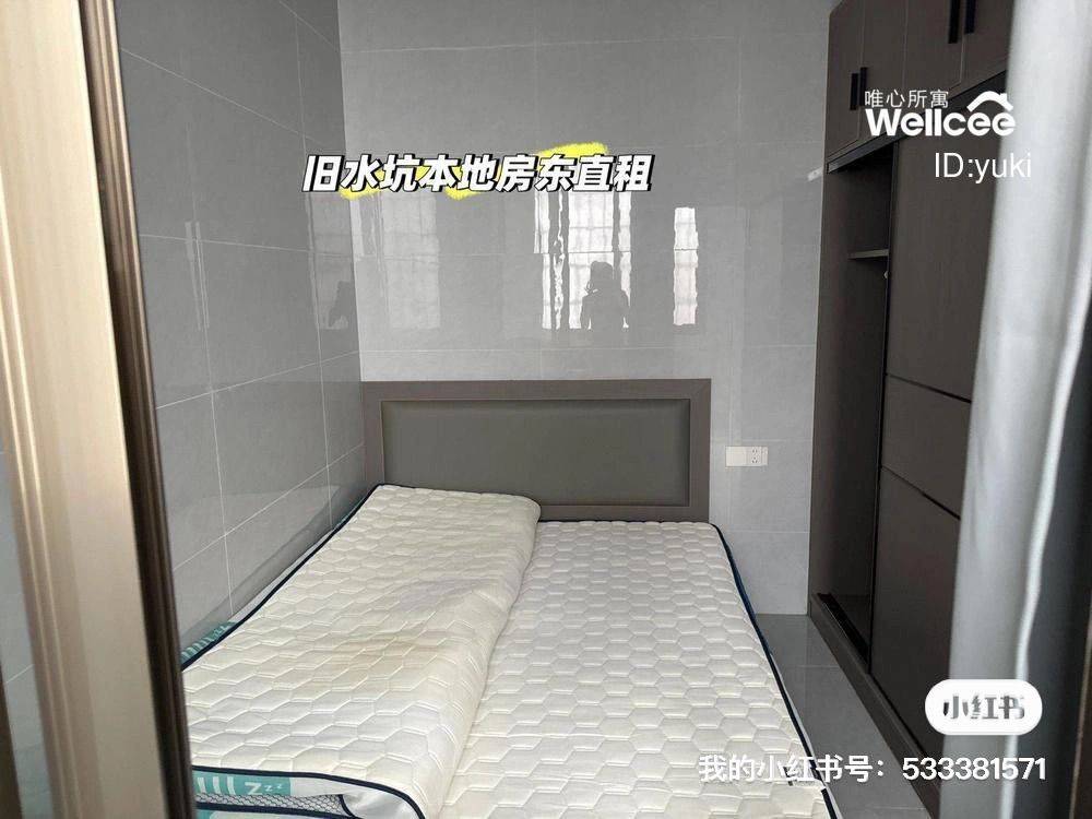 Guangzhou-Panyu-Cozy Home,Clean&Comfy,No Gender Limit,Hustle & Bustle,“Friends”