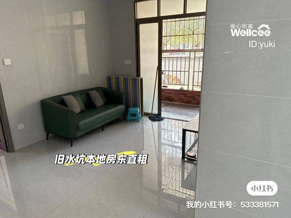 Guangzhou-Panyu-Cozy Home,Clean&Comfy,No Gender Limit,Hustle & Bustle,“Friends”