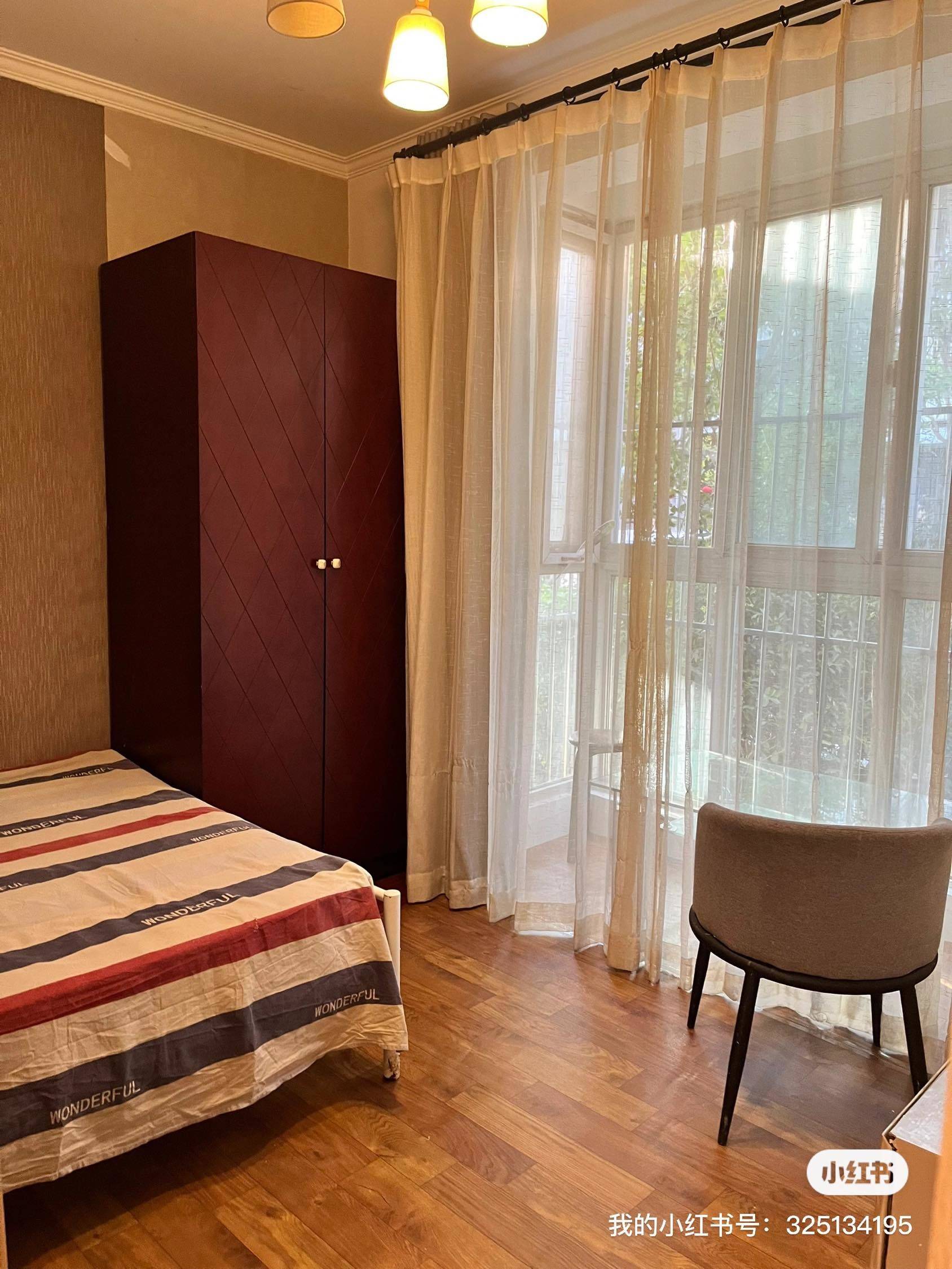 Beijing-Daxing-Cozy Home,Clean&Comfy,LGBTQ Friendly,Pet Friendly