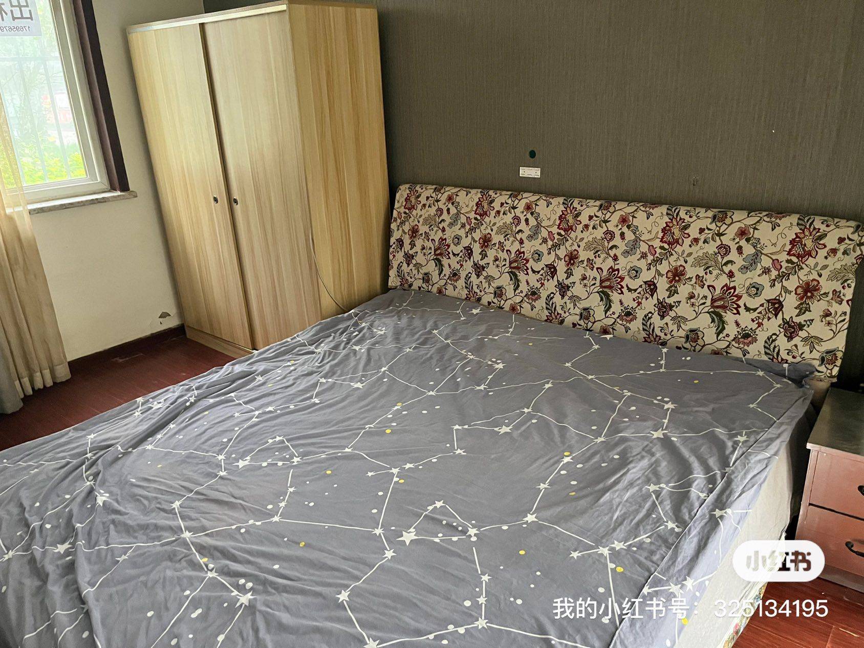 Beijing-Daxing-Cozy Home,Clean&Comfy,LGBTQ Friendly,Pet Friendly
