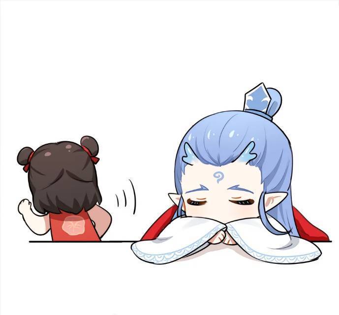 辰
