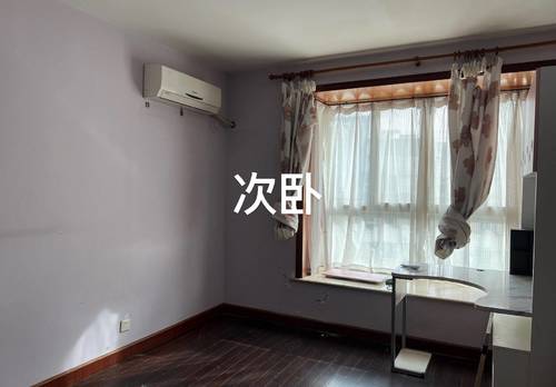 Jing‘An 万荣阳光苑小区业主委员会