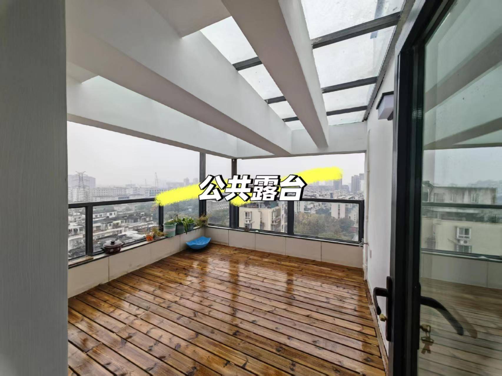 宁波-海曙-温馨小窝,干净治愈,市井烟火气,老友记,慢时光