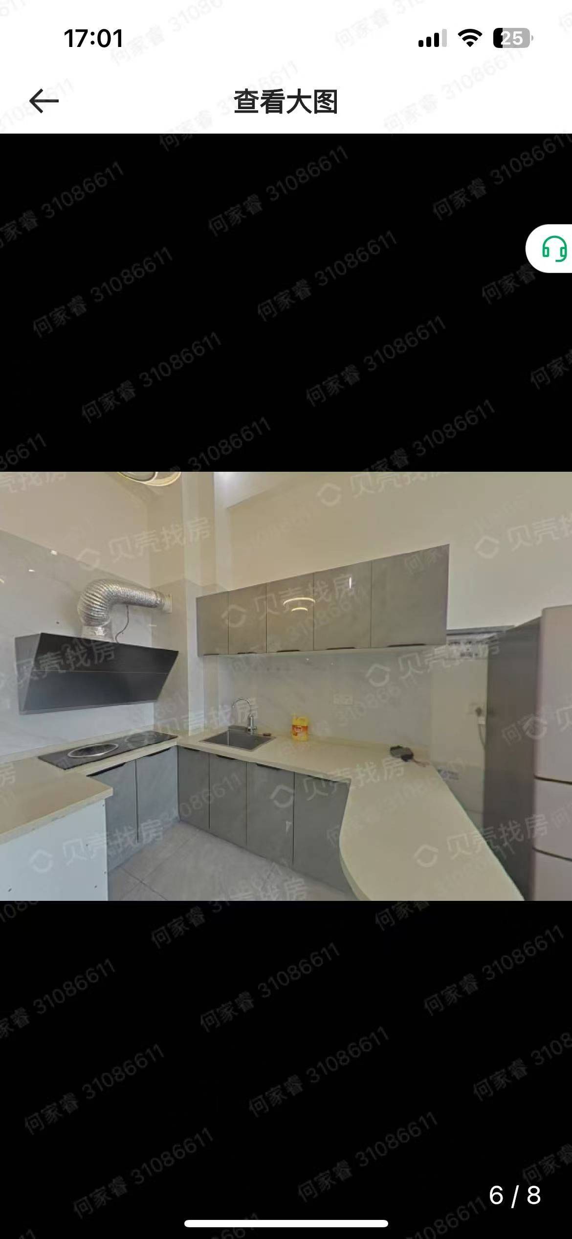 Chengdu-Pidu-Cozy Home,Clean&Comfy,No Gender Limit,Hustle & Bustle
