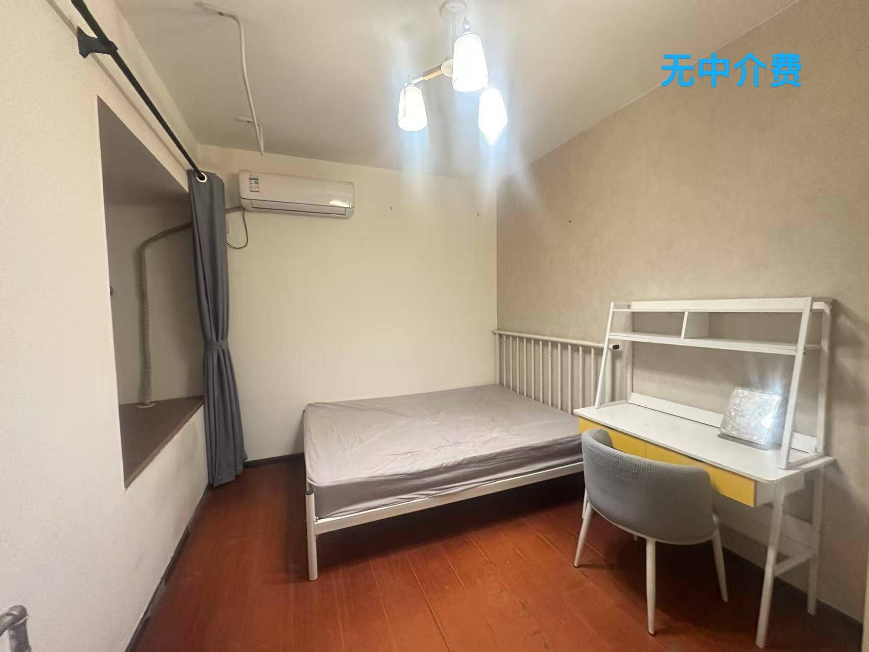 Beijing-Chaoyang-Cozy Home,Clean&Comfy,Chilled