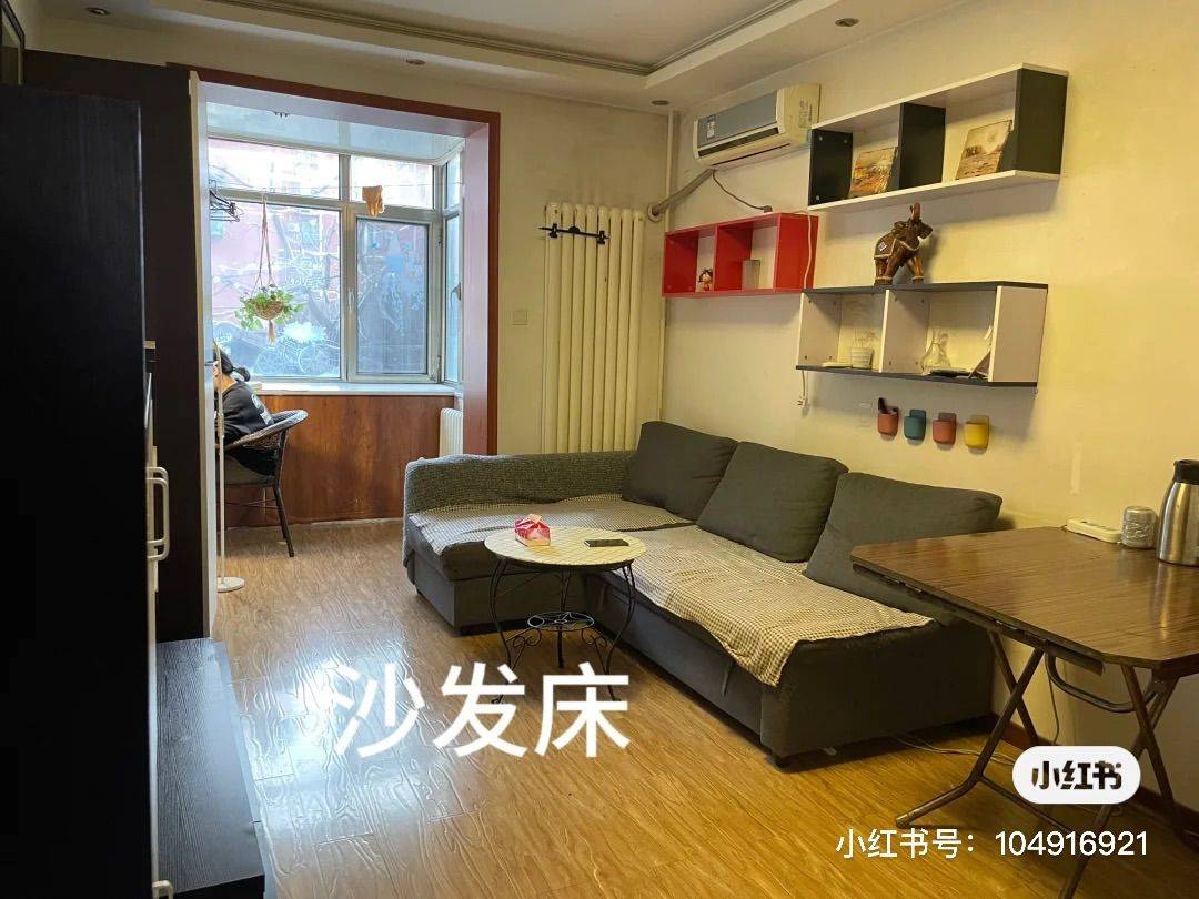 Cozy Home-Clean&Comfy-No Gender Limit-Hustle & Bustle-Chilled
