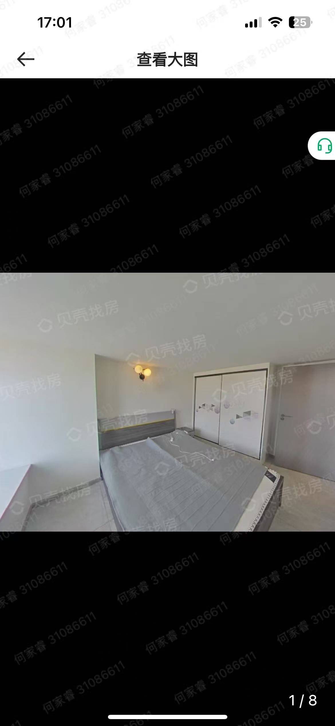 Chengdu-Pidu-Cozy Home,Clean&Comfy,No Gender Limit,Hustle & Bustle