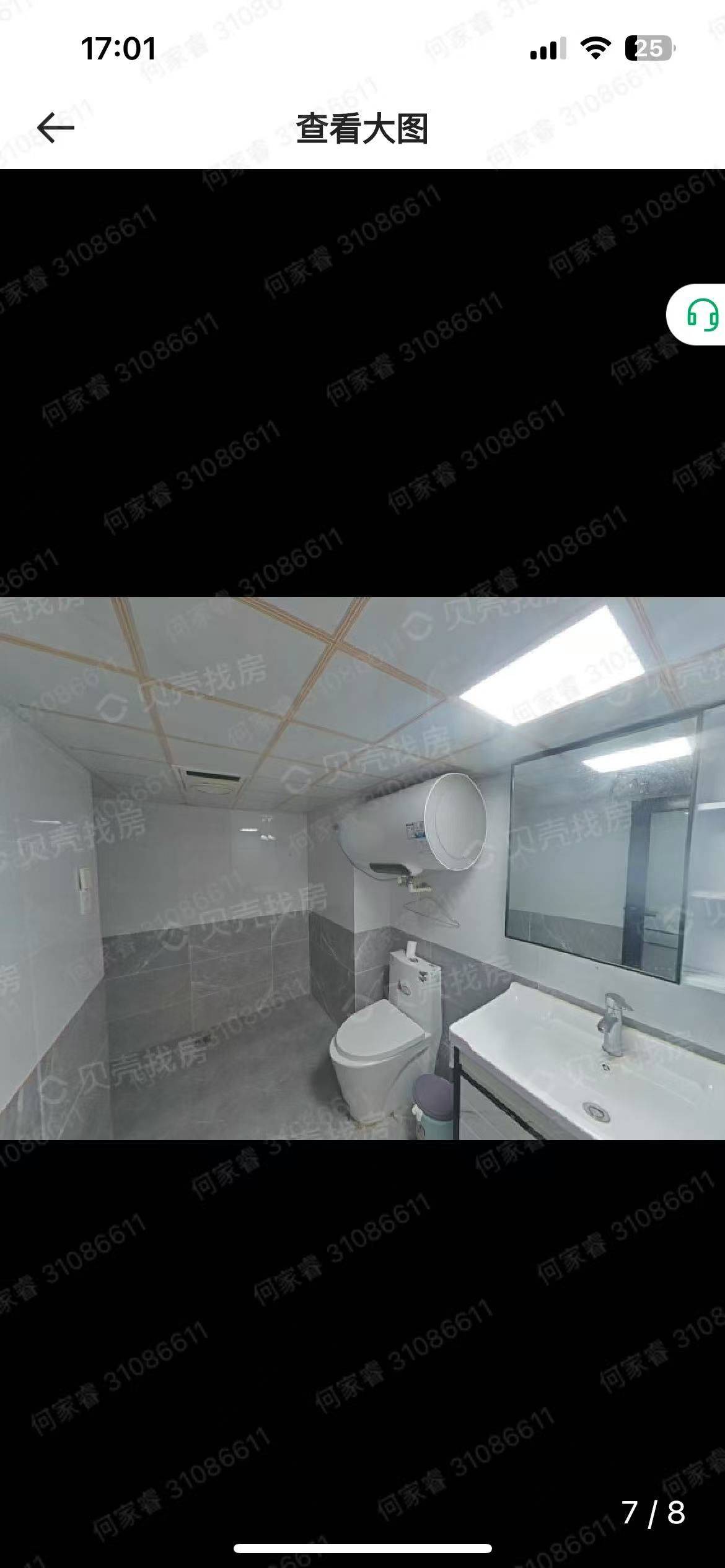 Chengdu-Pidu-Cozy Home,Clean&Comfy,No Gender Limit,Hustle & Bustle