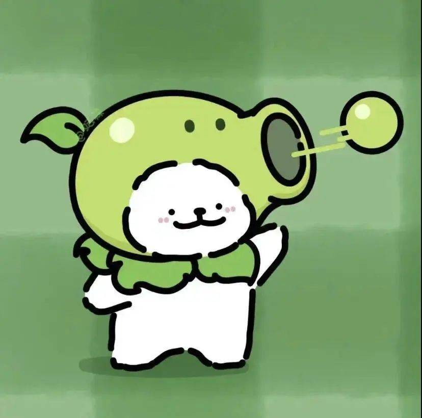 瀚