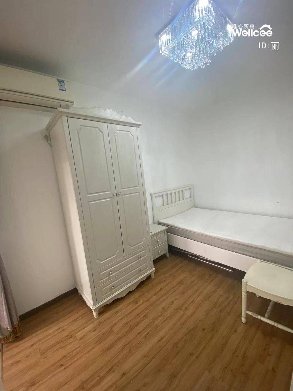 Beijing-Tongzhou-Cozy Home,Clean&Comfy,No Gender Limit,Pet Friendly