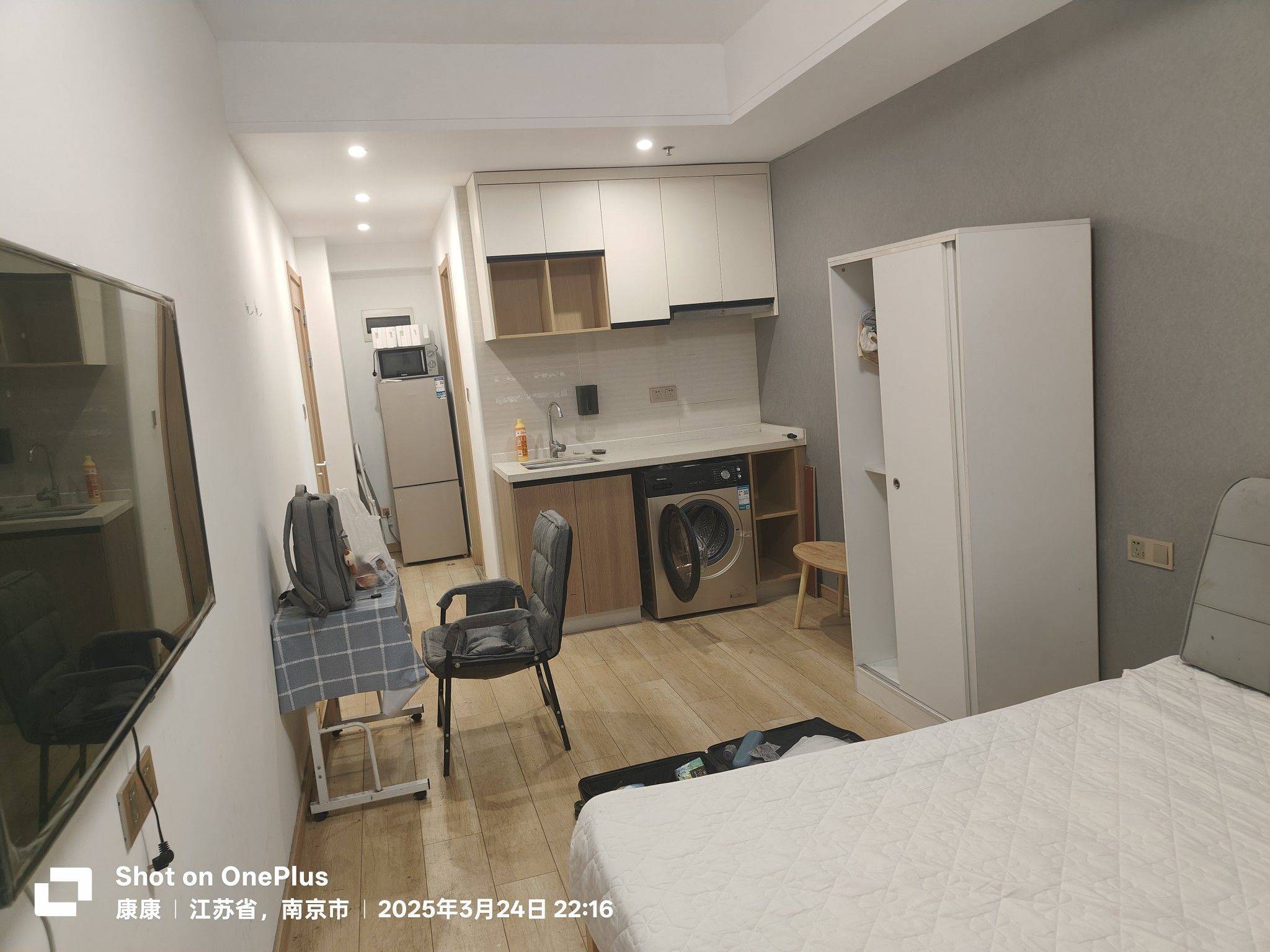Nanjing-Yuhuatai-Cozy Home,Clean&Comfy,No Gender Limit,Pet Friendly