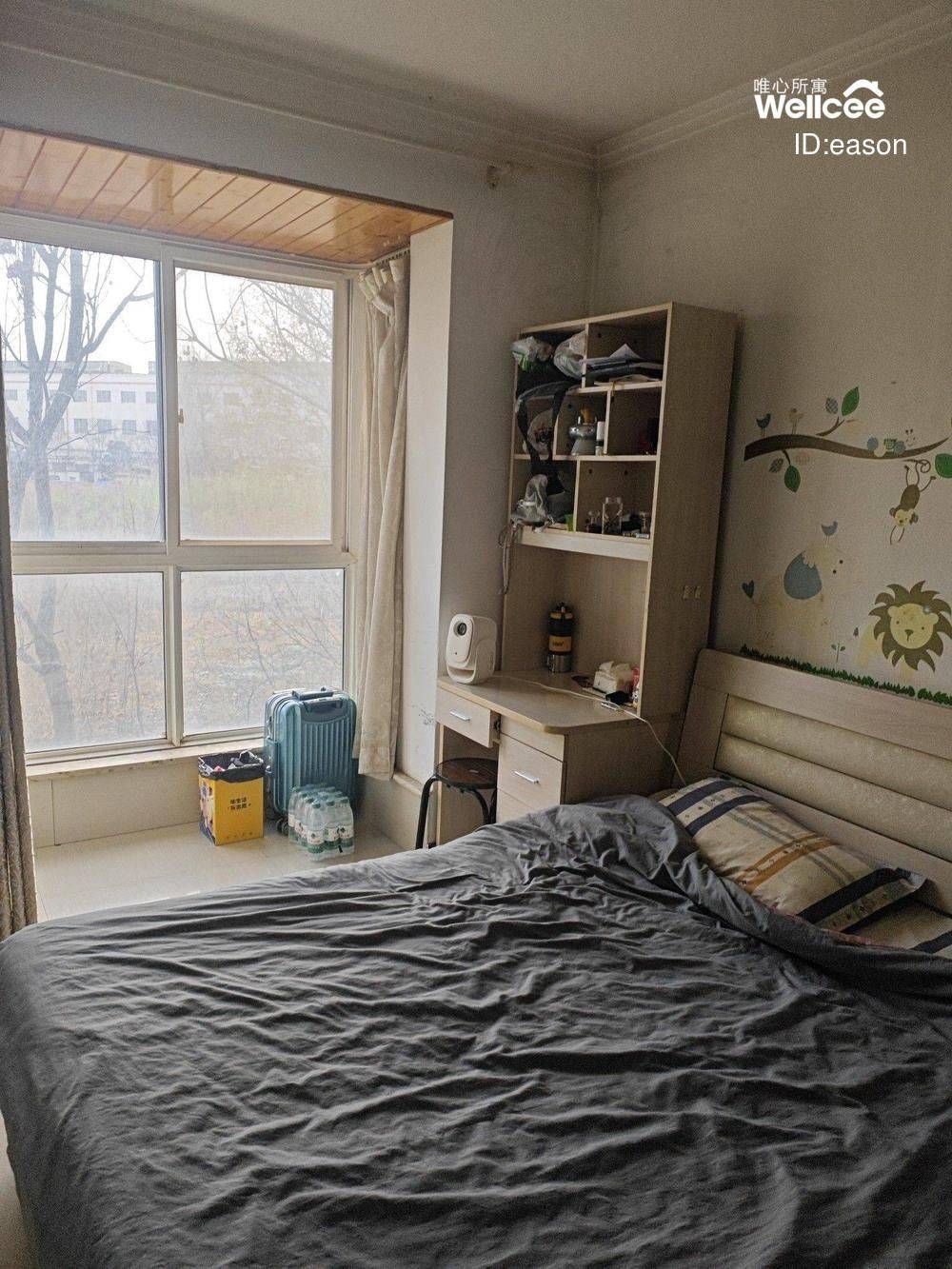 Xi'An-Lianhu-Cozy Home,No Gender Limit