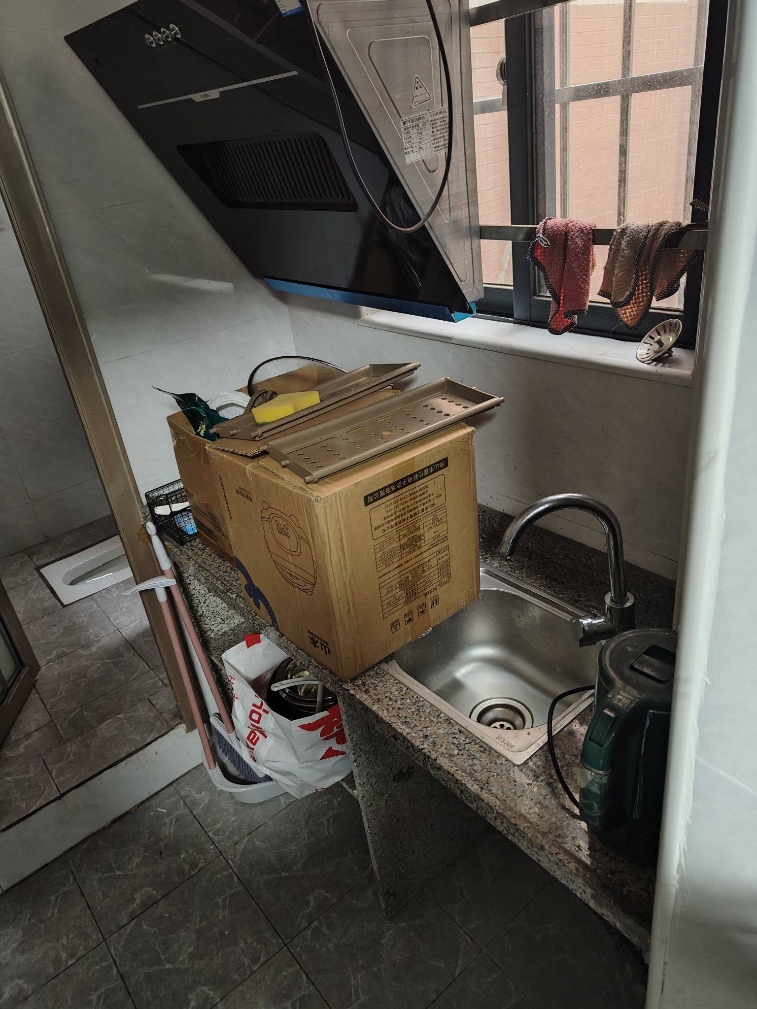 Guangzhou-Baiyun-Cozy Home,Clean&Comfy,No Gender Limit