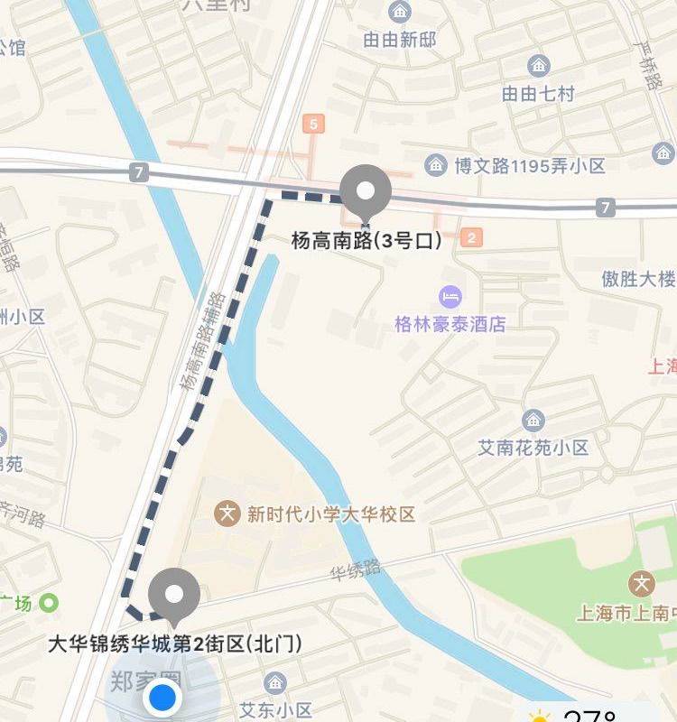 Shanghai-Pudong-Cozy Home,Clean&Comfy,No Gender Limit,LGBTQ Friendly,Pet Friendly