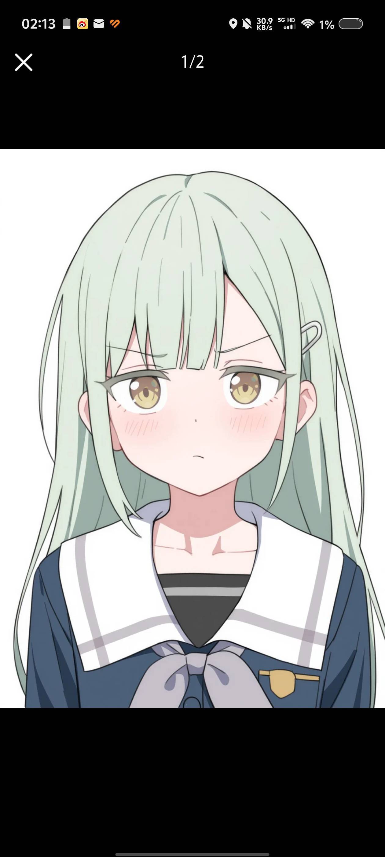 齐马蓝